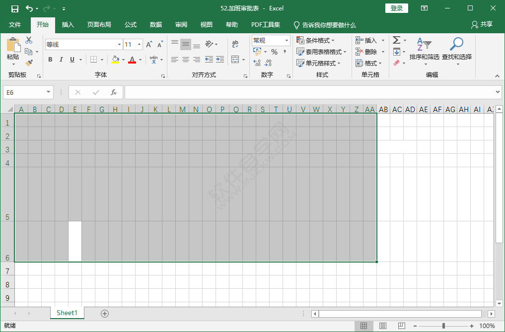 EXCEL怎么清除所選的單元格全部內(nèi)容