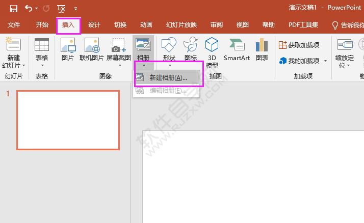 PPT怎么創建相冊幻燈片的方法