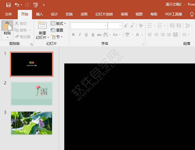 PPT怎么創建相冊幻燈片的方法