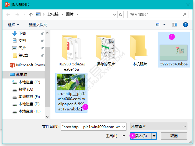 PPT怎么創建相冊幻燈片的方法