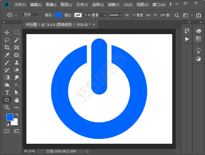 PS怎么畫電腦開關(guān)機圖標(biāo)