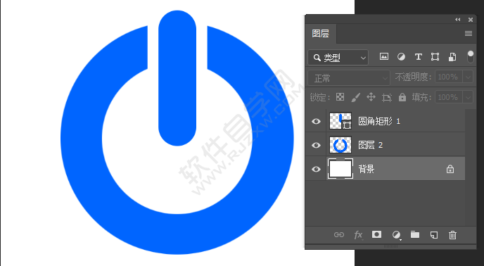 PS怎么畫電腦開關(guān)機圖標(biāo)