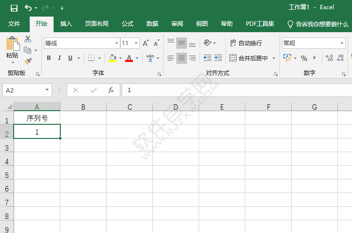 EXCEL怎么填充列序號的方法