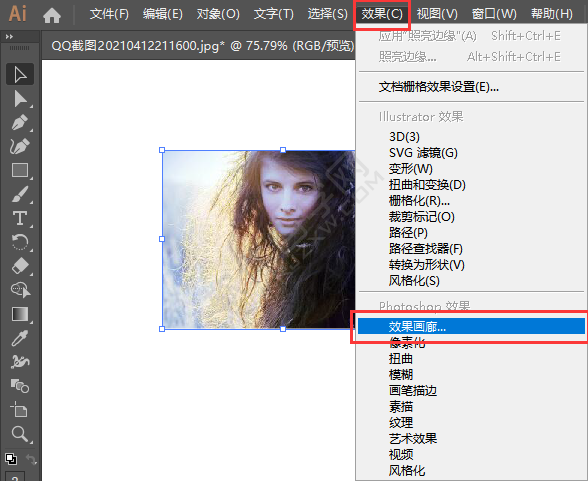 給AI里的圖片設置成角的線條效果