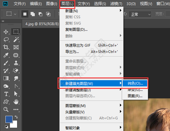 應用PS填充圖層校正照片顏色的方法