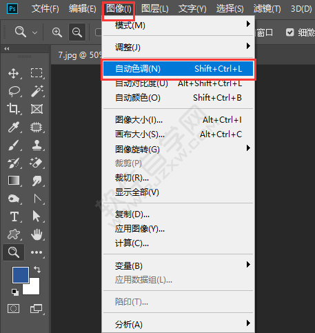 應用PS填充圖層校正照片顏色的方法
