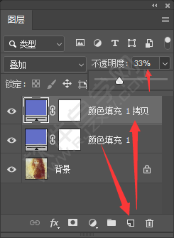 應用PS填充圖層校正照片顏色的方法