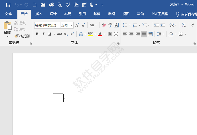 Word2019中怎么插入匙鎖圖標