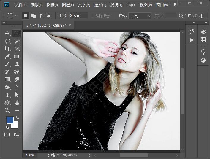 PS圖層怎么加色相飽和度圖層樣式