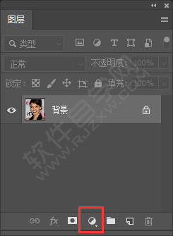 PS創建曝光度圖層的方法