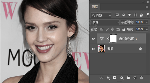 PS創建曝光度圖層的方法