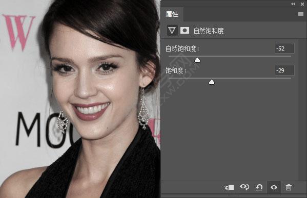 PS創建曝光度圖層的方法