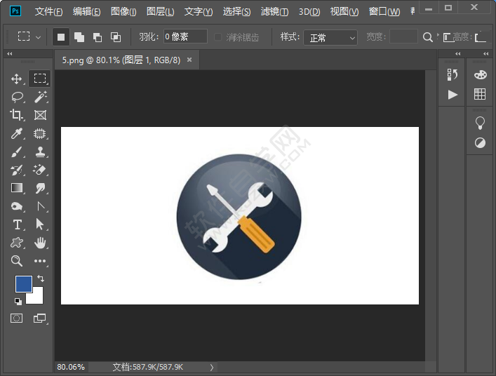ps中曲線圖層怎么創建