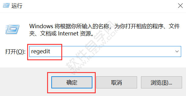 word2019安裝后打開很抱歉，此功能看似已中斷，并需要修復。