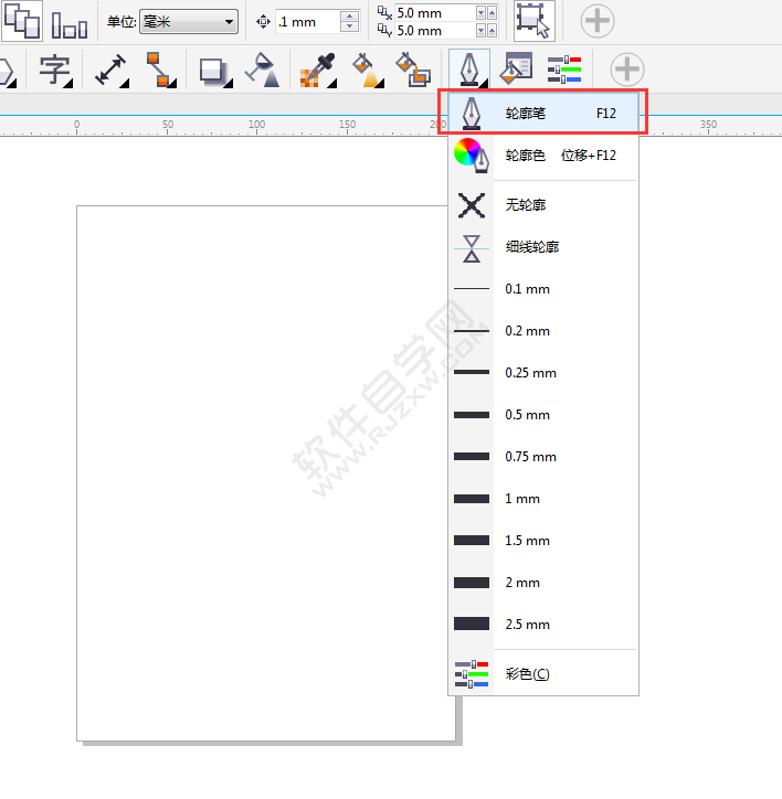 CDR輪廓展開工具欄上沒有輪廓筆怎么辦
