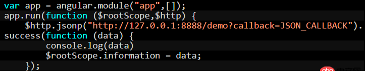 angular.js - angular1如何使用跨域后的得到的數據