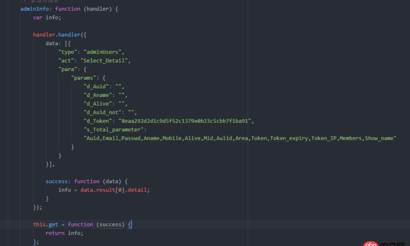 angular.js - 調后臺接口 返回數據同步到 scope 上的 service 怎么寫？~