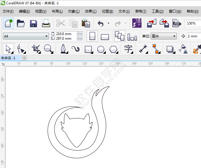 CDR設(shè)計以狐貍為元素的創(chuàng)意logo