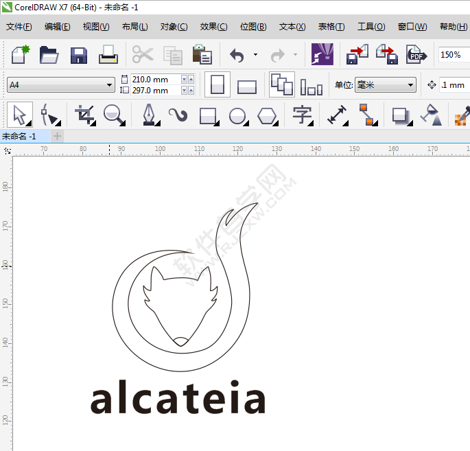 CDR設(shè)計以狐貍為元素的創(chuàng)意logo
