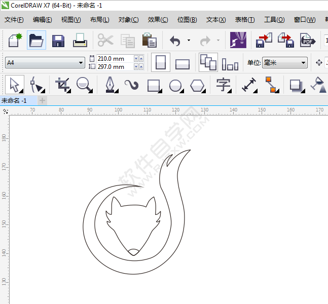 CDR設(shè)計以狐貍為元素的創(chuàng)意logo