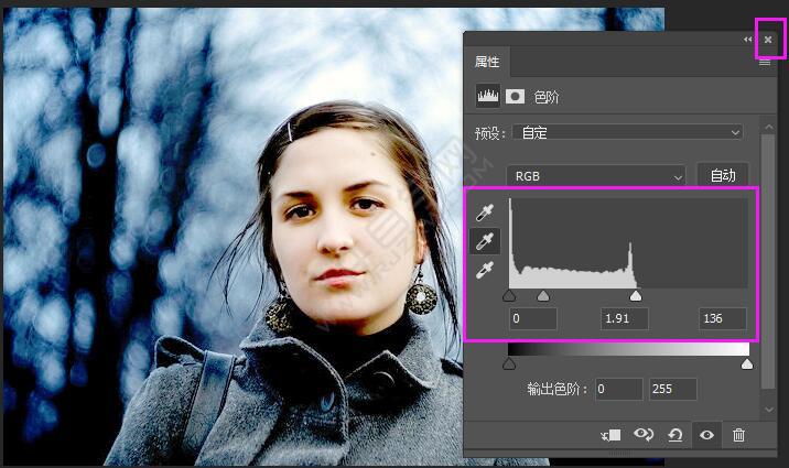 ps怎么創建色階圖層的方法