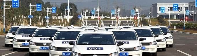 交管12123科一預(yù)約受理要多久？