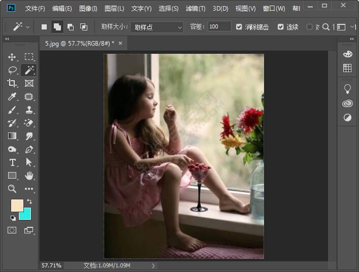 ps怎么新建亮度對比度調整圖層