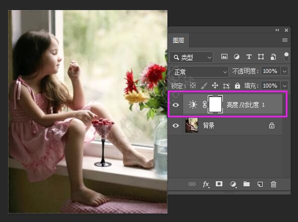 ps怎么新建亮度對比度調整圖層