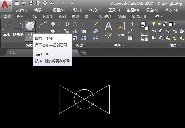 CAD定流量閥圖例的畫法