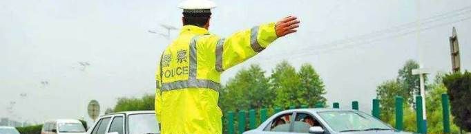 交管12123為啥不能綁定自己的機動車？