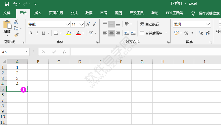 Excel2016怎樣插入函數的方法