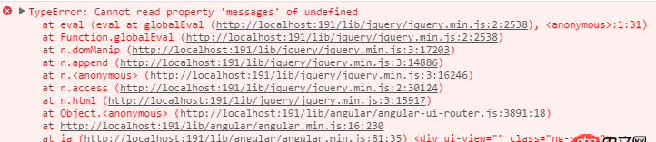 angular.js - 報這個錯是什么原因呢？沒有顯示，因為報錯，可是controller里沒有這個錯