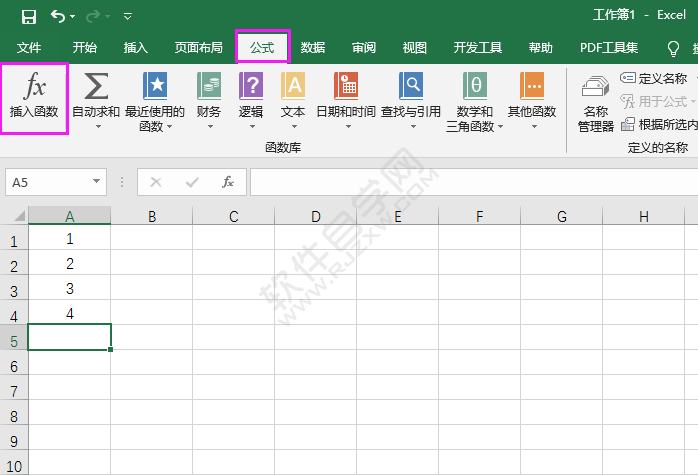 Excel2016怎樣插入函數的方法