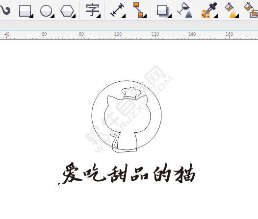 CDR怎么畫一只愛吃甜品的貓