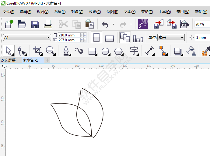 CDR怎么畫一個抽象幾何花