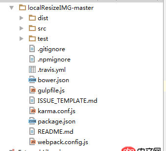 angular.js - 創(chuàng)建項(xiàng)目問題的