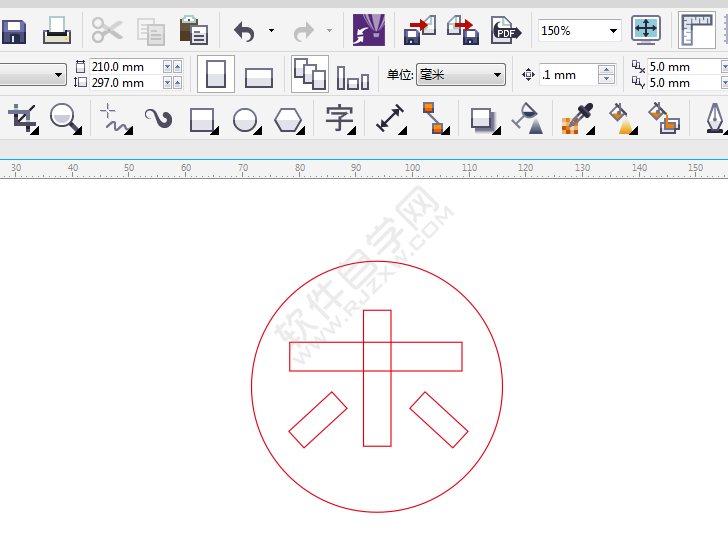 CDR設計一個木點logo