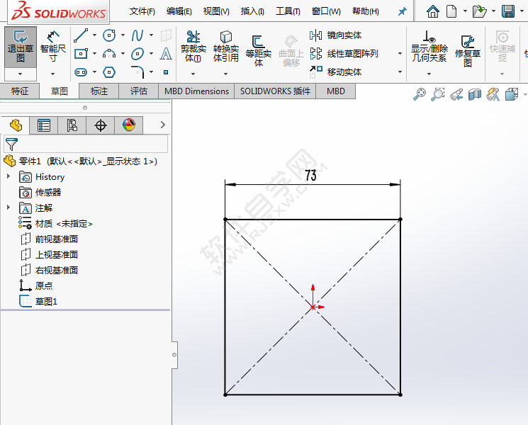 利用solidworks矩形工具畫草圖練習(xí)