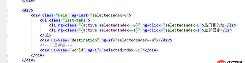 angular.js - wepapp在網頁上可以滑動但是適配在手機上不可以,為什么?求解