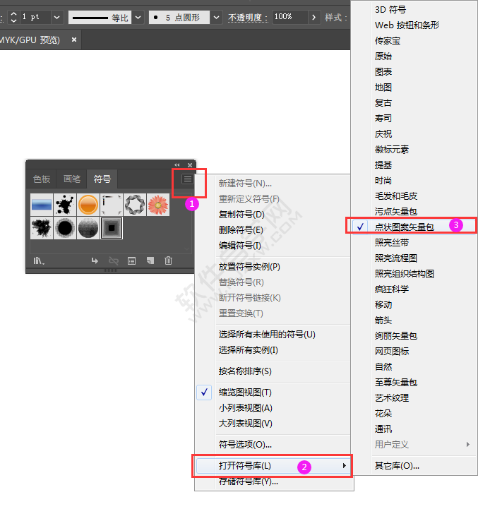 AI怎么快速創(chuàng)建矩形漸變點(diǎn)形狀