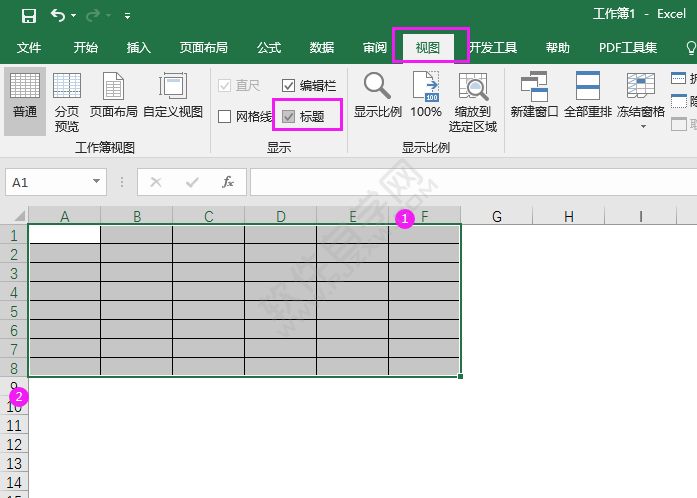EXCEL2016怎么顯示和關閉標題的方法