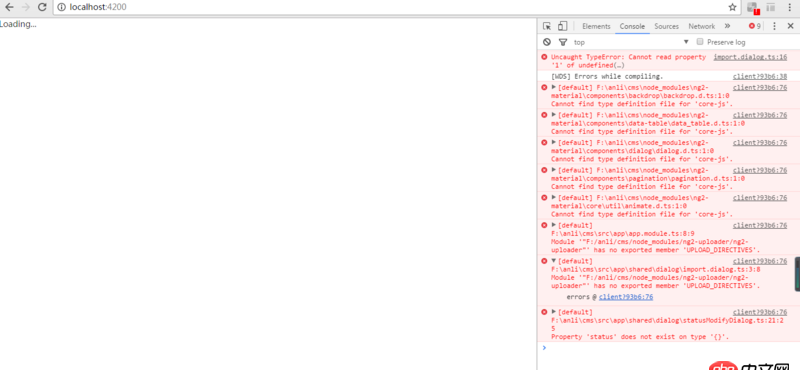 angular.js - 用ng serve運行一個angular2的項目，結果出錯，運行不了？有沒有朋友遇到過，告知一下怎么運行起來。