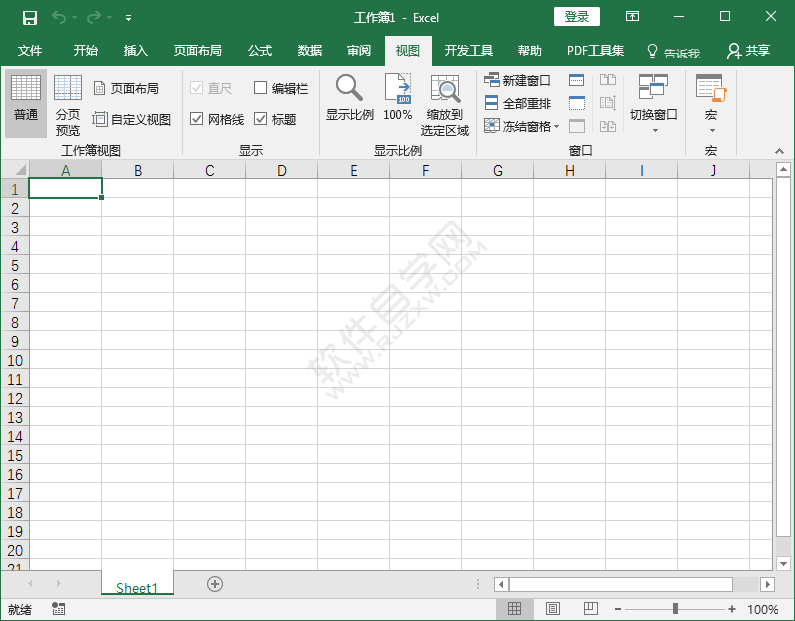 EXCEL2016怎么關閉與打開編輯欄的方法
