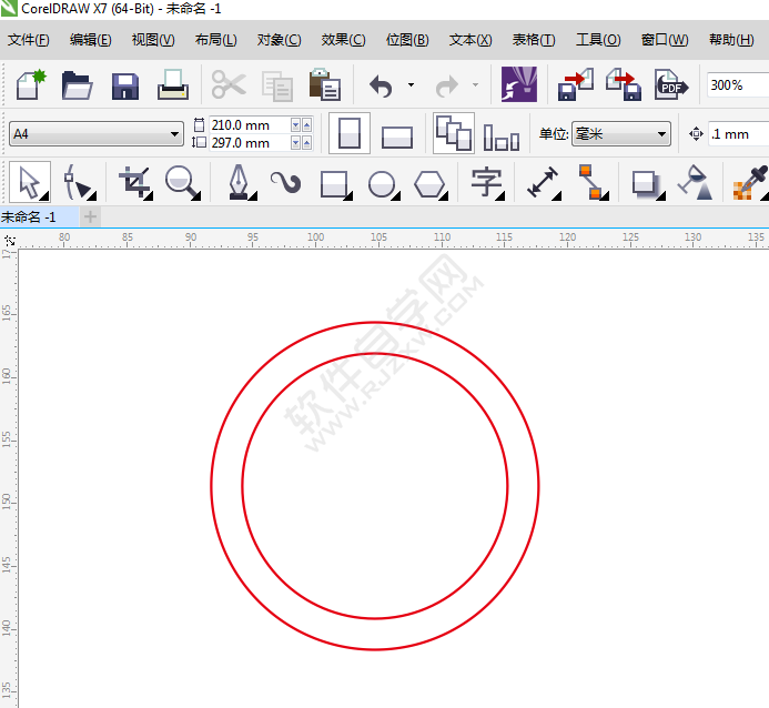 用CDR設計一個SDG英文的LOGO