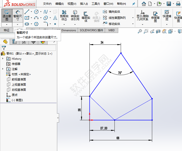 solidworks繪制相關(guān)約束的草圖方法