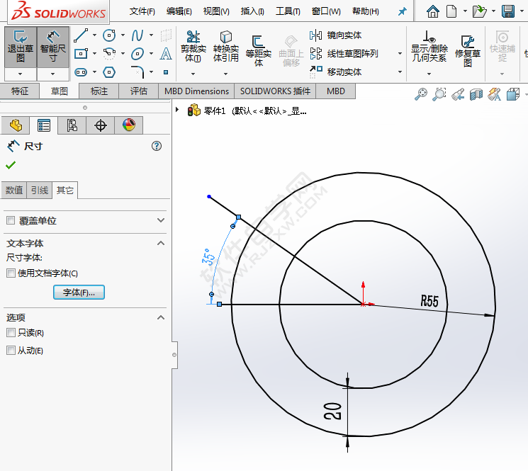 怎么利用solidworks圓弧工具畫草圖練習(xí)