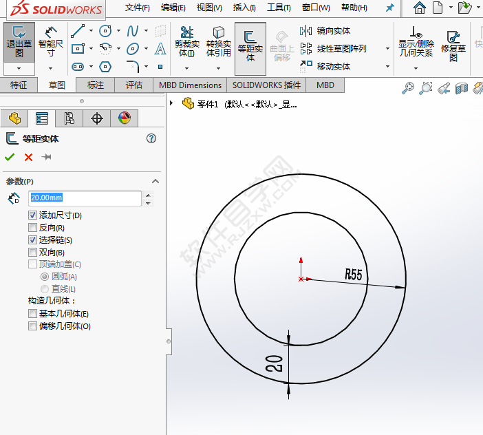 怎么利用solidworks圓弧工具畫草圖練習(xí)
