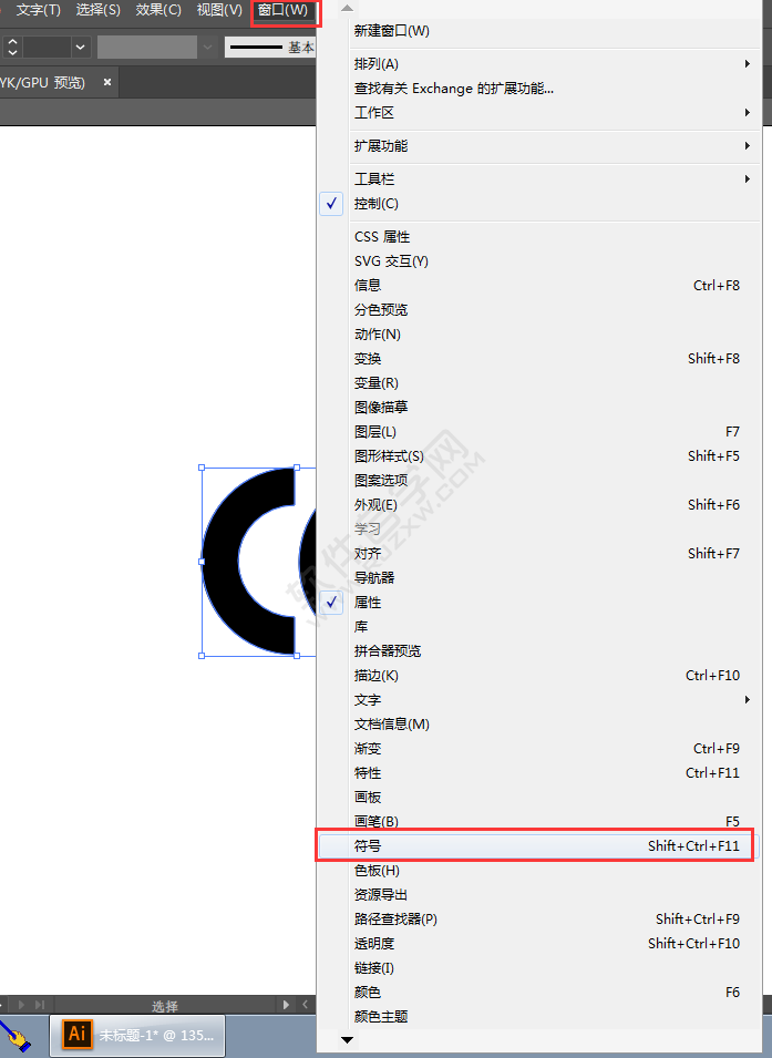 ai怎么把CE圖標新建為符號的方法