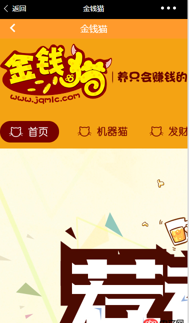 angular.js - angularJs使用iframe,網(wǎng)頁內(nèi)容自適應(yīng)的問題