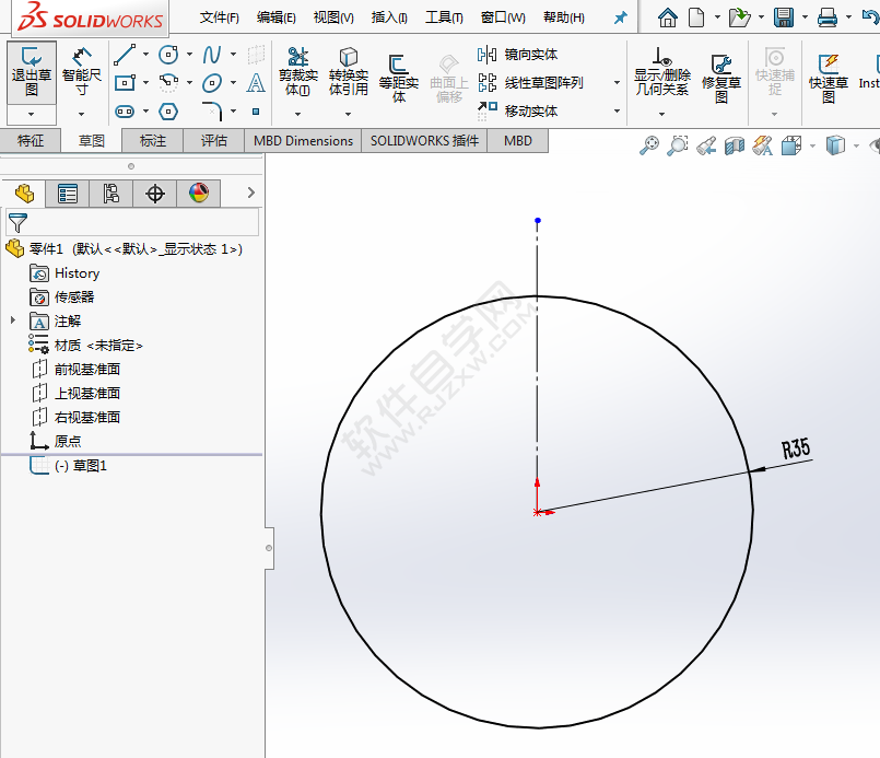 怎么利用solidworks鏡向實體畫草圖平面圖